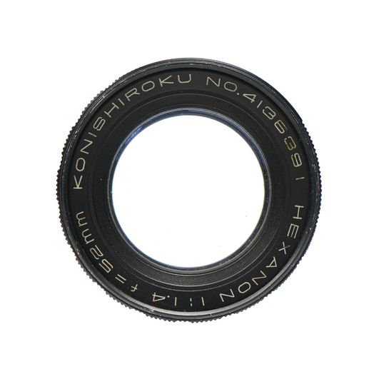Konishiroku 52mm f/1.4 初期型 Fマウント 単焦点レンズ Konishiroku 52mm f/1.4 初期型 Fマウント 単焦点レンズ Konishiroku