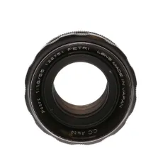 Petri 55mm F/1.4 CC Auto Lens {55}