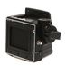 Mamiya M645 Pro Medium Format Camera Body thumbnail