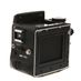 Mamiya M645 Pro Medium Format Camera Body thumbnail