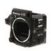 Mamiya M645 Pro Medium Format Camera Body thumbnail