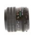 Mamiya Sekor C 110mm f/2.8 N Manual Focus Lens for 645 {58} thumbnail