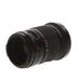 Mamiya Sekor C 50mm f/4 Shift Manual Focus Lens for 645 {77} thumbnail