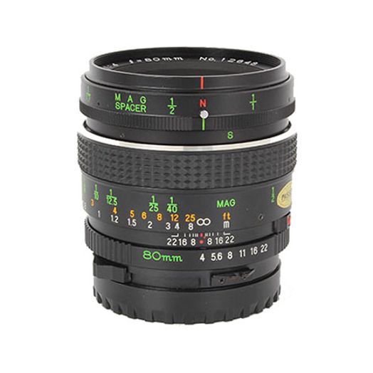 Mamiya Sekor C 80mm f/4 Macro Manual Focus Lens for 645 {67}