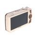 Canon PowerShot SD4500 IS Brown Digital Camera {10MP} thumbnail