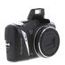 Canon PowerShot SX130 IS Digital Camera, Black {12.1MP} thumbnail