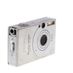 Canon PowerShot SD1000 DIGITAL ELPH Silver Digital Camera {7.1MP} thumbnail