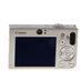 Canon PowerShot SD1000 DIGITAL ELPH Silver Digital Camera {7.1MP} thumbnail