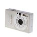 Canon PowerShot SD1000 DIGITAL ELPH Silver Digital Camera {7.1MP} thumbnail
