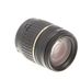 Tamron 18-200mm f/3.5-6.3 Aspherical Di II IF LD XR APS-C Lens for Canon EF-S Mount {62} A14 thumbnail