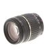 Tamron 18-200mm f/3.5-6.3 Aspherical Di II IF LD XR APS-C Lens for Canon EF-S Mount {62} A14 thumbnail