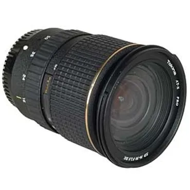 Used SLR & DSLR Camera Lenses | Buy & Sell DSLR Lenses - KEH
