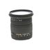 Sigma 17-70mm f/2.8-4.5 DC Macro APS-C Lens for Canon EF-S Mount {72} thumbnail