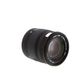 Sigma 18-200mm f/3.5-6.3 DC Macro APS-C Lens for Canon EF-S Mount {62} thumbnail