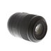 Nikon AF-S DX Micro Nikkor 85mm f/3.5 G Macro ED VR Autofocus APS-C Lens for F-Mount, Black {52}  thumbnail