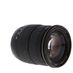 Quantaray 18-200mm f/3.5-6.3 DIO OS HSM AF Lens for Nikon APS-C DSLR {72} thumbnail