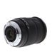 Quantaray 18-200mm f/3.5-6.3 DIO OS HSM AF Lens for Nikon APS-C DSLR {72} thumbnail