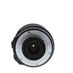 Quantaray 18-200mm f/3.5-6.3 DIO OS HSM AF Lens for Nikon APS-C DSLR {72} thumbnail