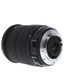 Quantaray 18-200mm f/3.5-6.3 DIO OS HSM AF Lens for Nikon APS-C DSLR {72} thumbnail