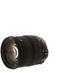 Sigma 18-200mm f/3.5-6.3 DC OS HSM Macro APS-C Lens for Nikon {72} thumbnail