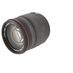Sigma 18-200mm f/3.5-6.3 DC D AF Lens for Nikon APS-C DSLR {62} thumbnail