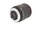 Sigma 18-200mm f/3.5-6.3 DC D AF Lens for Nikon APS-C DSLR {62} thumbnail