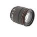 Sigma 18-200mm f/3.5-6.3 DC D AF Lens for Nikon APS-C DSLR {62} thumbnail