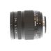 Sigma 18-125mm f/3.5-5.6 DC D AF (5-Pin) Lens for Nikon APS-C DSLR {62} thumbnail