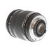 Sigma 18-125mm f/3.5-5.6 DC D AF (5-Pin) Lens for Nikon APS-C DSLR {62} thumbnail