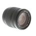 Sigma 18-125mm f/3.5-5.6 DC D AF (5-Pin) Lens for Nikon APS-C DSLR {62} thumbnail