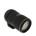 Tokina AT-X Pro 50-135mm f/2.8 SD DX Autofocus APS-C Lens for Nikon F-Mount {67} thumbnail