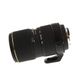 Tokina AT-X Pro 50-135mm f/2.8 SD DX Autofocus APS-C Lens for Nikon F-Mount {67} thumbnail