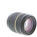 Tamron AF 18-200mm f/3.5-6.3 Aspherical LD XR Di II (IF) Macro (5-Pin) Lens for Nikon F-Mount {62} A14  thumbnail