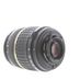 Tamron AF 18-200mm f/3.5-6.3 Aspherical LD XR Di II (IF) Macro (5-Pin) Lens for Nikon F-Mount {62} A14  thumbnail