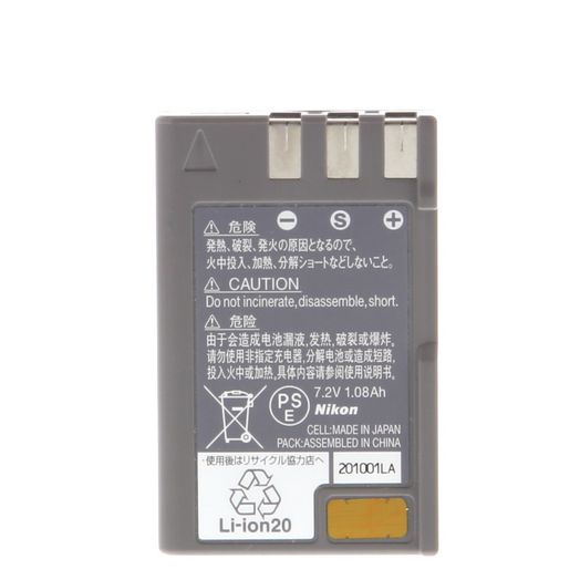 Ansmann 5044133/05 - A-NIK EN EL 9 Li-Ion Battery 7.4V/1300mAh for