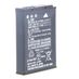 Nikon EN-EL12 Li-Ion Battery (S600 Series/S70/S1000PJ/S6000/S8000) thumbnail