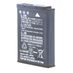 Nikon EN-EL12 Li-Ion Battery (S600 Series/S70/S1000PJ/S6000/S8000) thumbnail