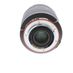 Sony 28-75mm f/2.8 SAM A-Mount Autofocus Lens [67] thumbnail