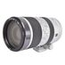 Sony 70-400mm f/4-5.6 G SSM A-Mount Autofocus Lens, Silver [77] with Tripod Collar/Foot thumbnail