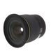 Sigma 20mm f/1.8 EX DG Lens for Canon EF-Mount {82} thumbnail