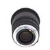 Sigma 20mm f/1.8 EX DG Lens for Canon EF-Mount {82} thumbnail