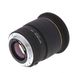 Sigma 20mm f/1.8 EX DG Lens for Canon EF-Mount {82} thumbnail