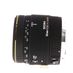Sigma 50mm f/2.8 Macro EX DG Lens for Canon EF-Mount {55} thumbnail