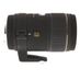 Sigma 150mm f/2.8 APO EX Macro DG HSM Lens for Canon EF-Mount {72} with Tripod Collar/Foot thumbnail
