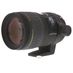 Sigma 150mm f/2.8 APO EX Macro DG HSM Lens for Canon EF-Mount {72} with Tripod Collar/Foot thumbnail