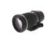 Tamron SP 180mm f/3.5 Macro Di IF LD Lens for Canon EF-Mount {72} B01 thumbnail