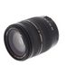 Tamron 28-300mm f/3.5-6.3 Aspherical XR Di LD (IF) Macro Autofocus Lens for Canon EF-Mount {62} A061 thumbnail