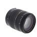 Tamron 28-300mm f/3.5-6.3 Aspherical XR Di LD (IF) Macro Autofocus Lens for Canon EF-Mount {62} A061 thumbnail