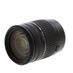 Tamron 28-300mm f/3.5-6.3 Aspherical XR Di LD VC IF Macro Autofocus Lens for Canon EF-Mount {67} A20 thumbnail