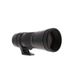 Tamron SP 200-500mm f/5-6.3 DI IF LD Lens for Canon EF-Mount {86} A08 thumbnail